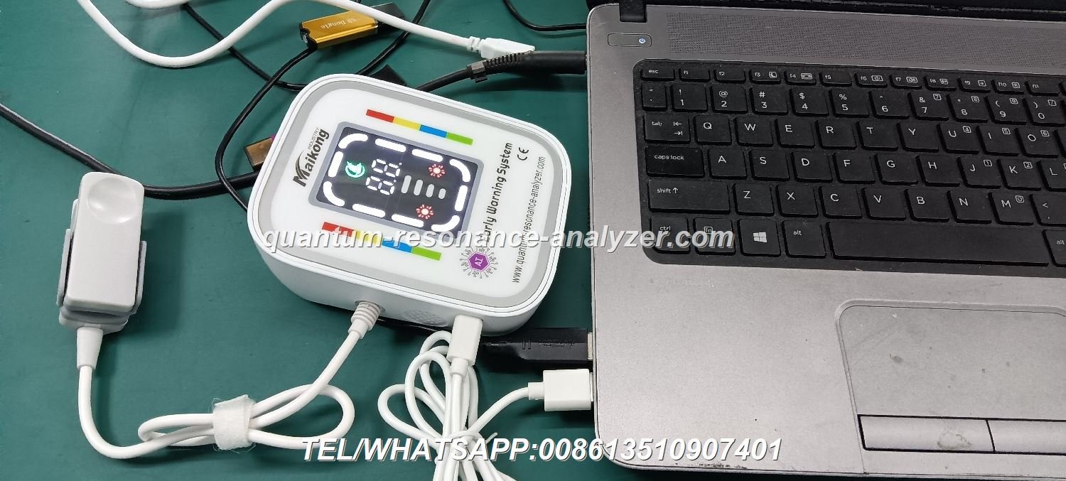 quantum resonance magnetic analyzer (1)