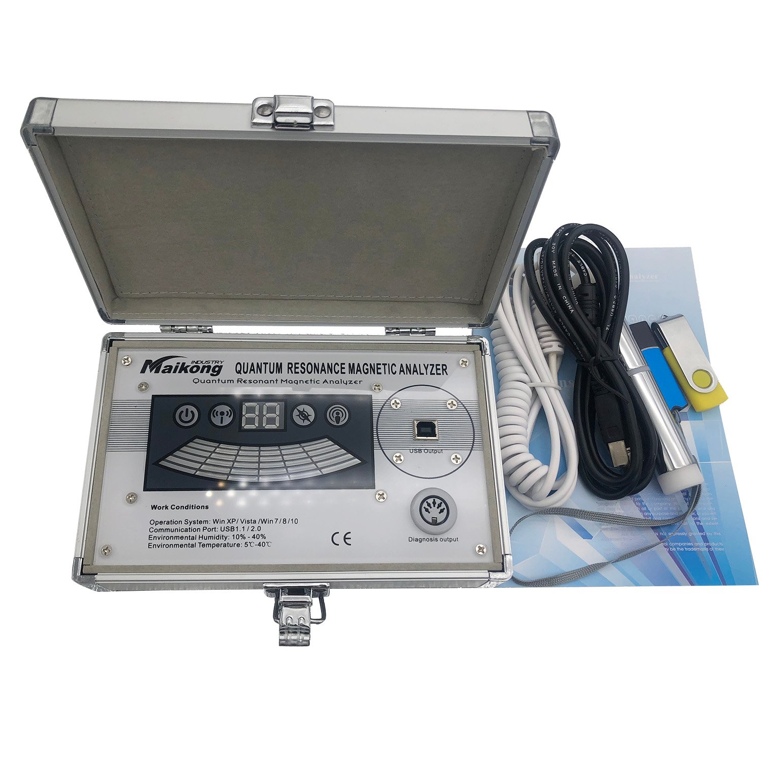 quantum resonance magnetic analyzer (11)