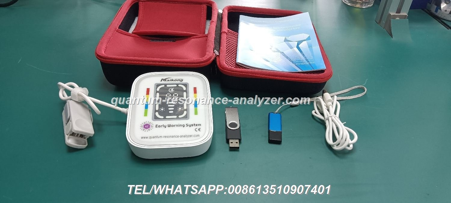 quantum resonance magnetic analyzer (1)