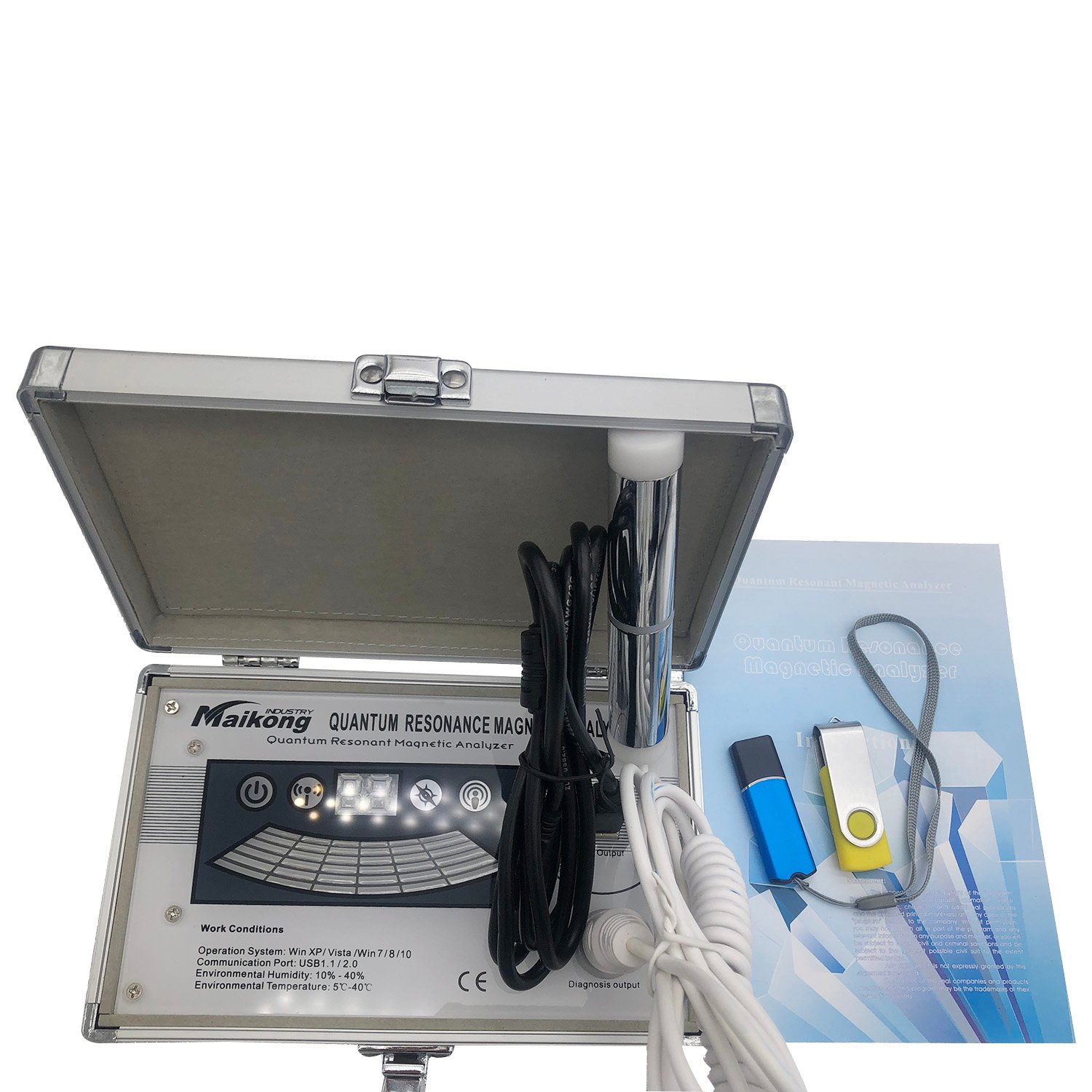 quantum resonance magnetic analyzer (11)