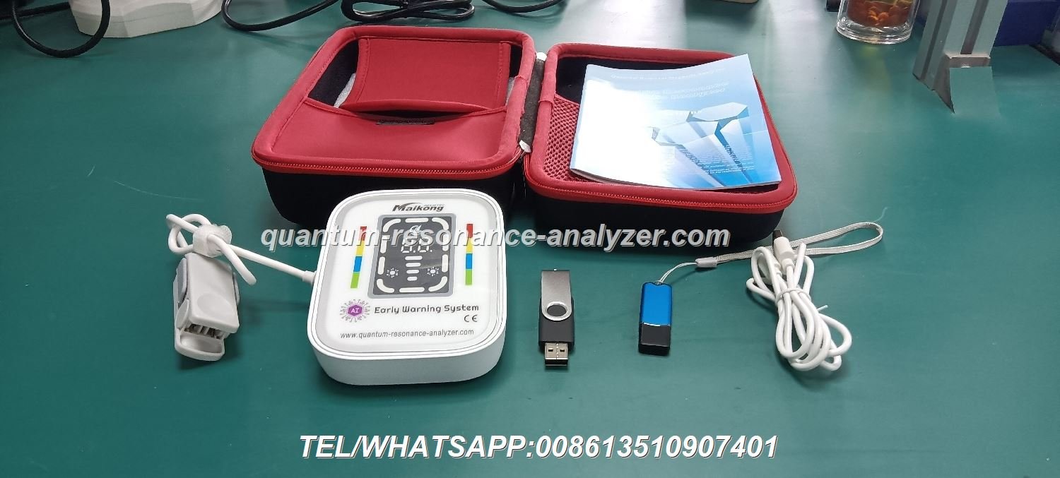 MAIKONG QRMA Machine MK-004