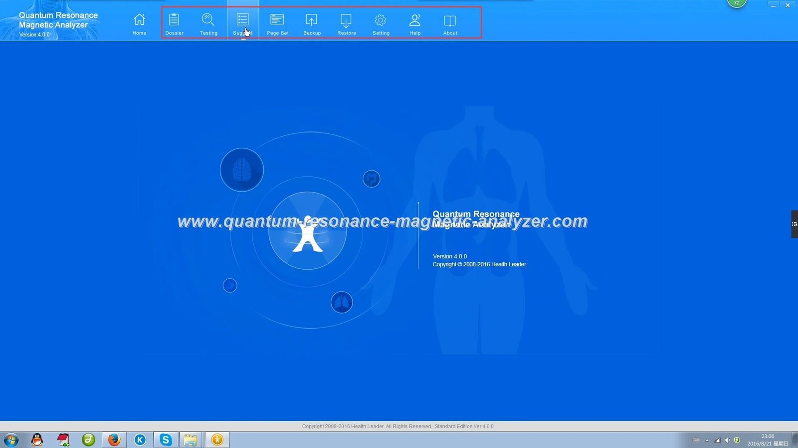 Quantum resonance magnetic analyzer installer free download software interface showing multiple language options