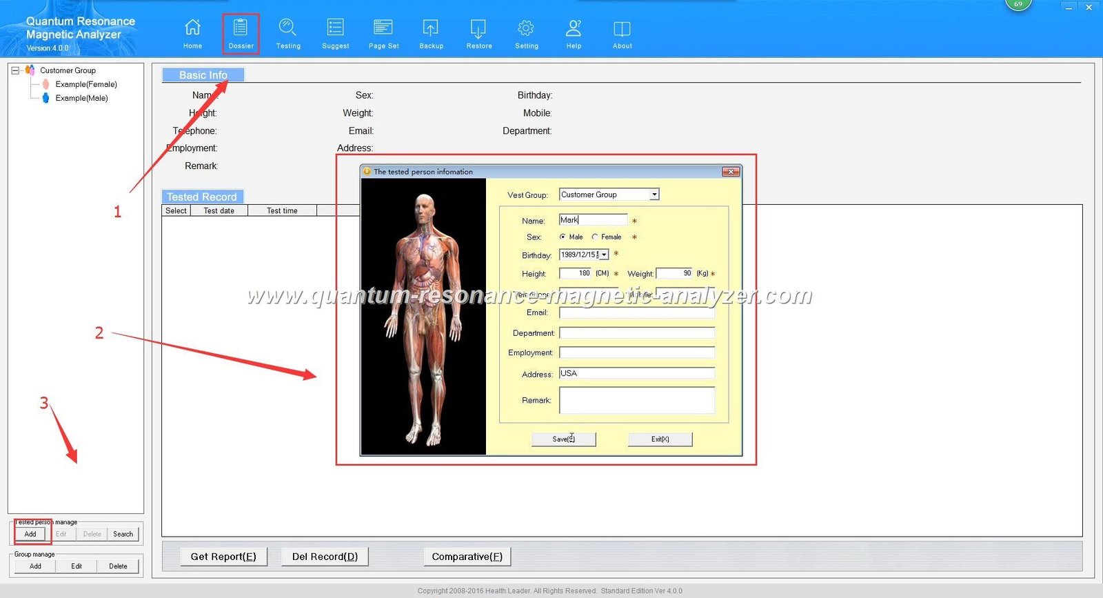 MAIKONG quantum analyzer software interface showing language selection menu