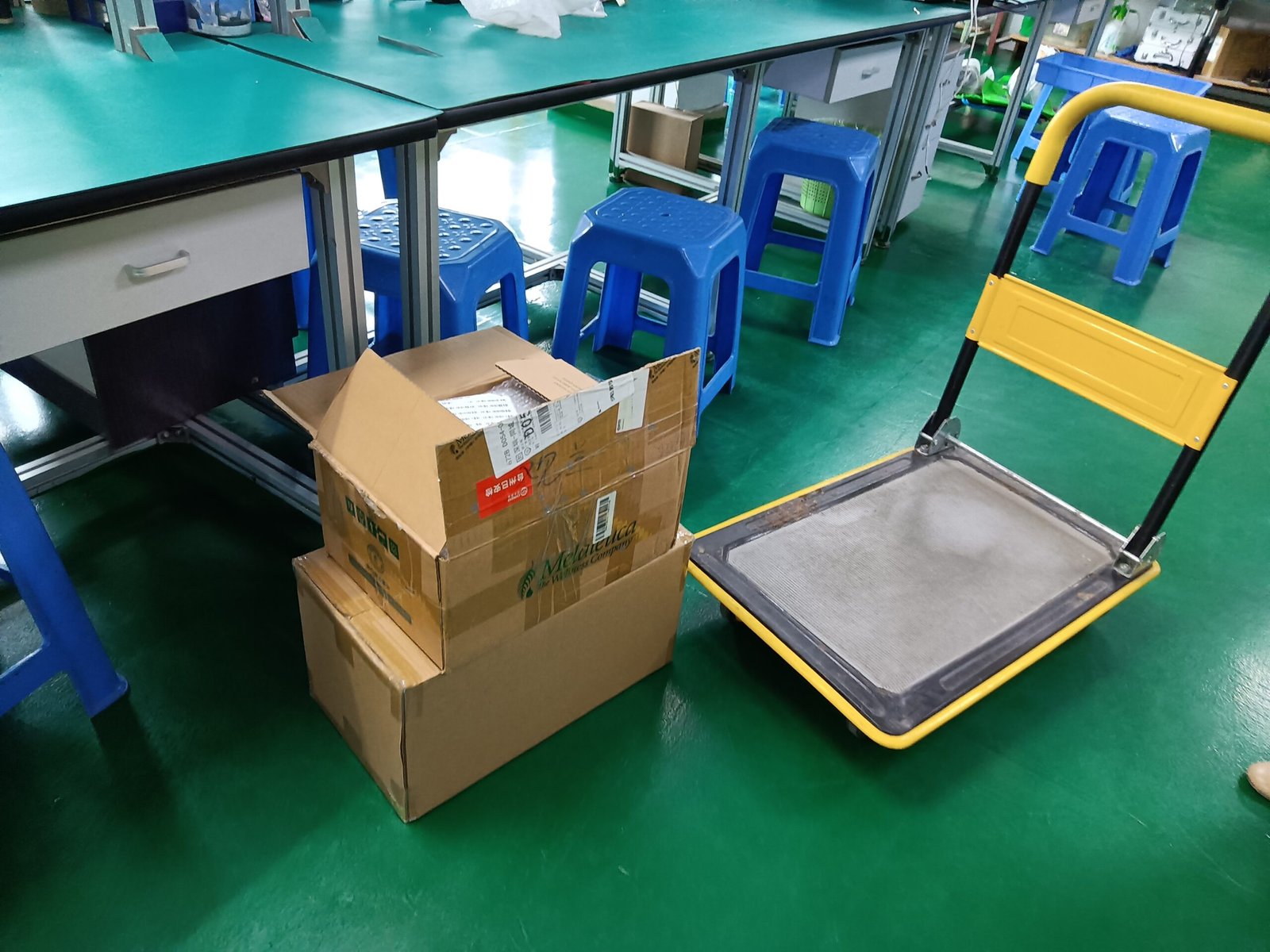 quantum resonance magnetic analyzer Philippines MAIKONG factory showroom