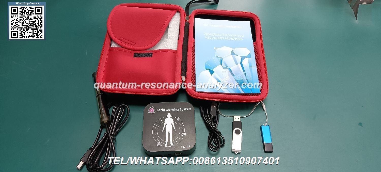 MAIKONG QRMA Machine MK-004