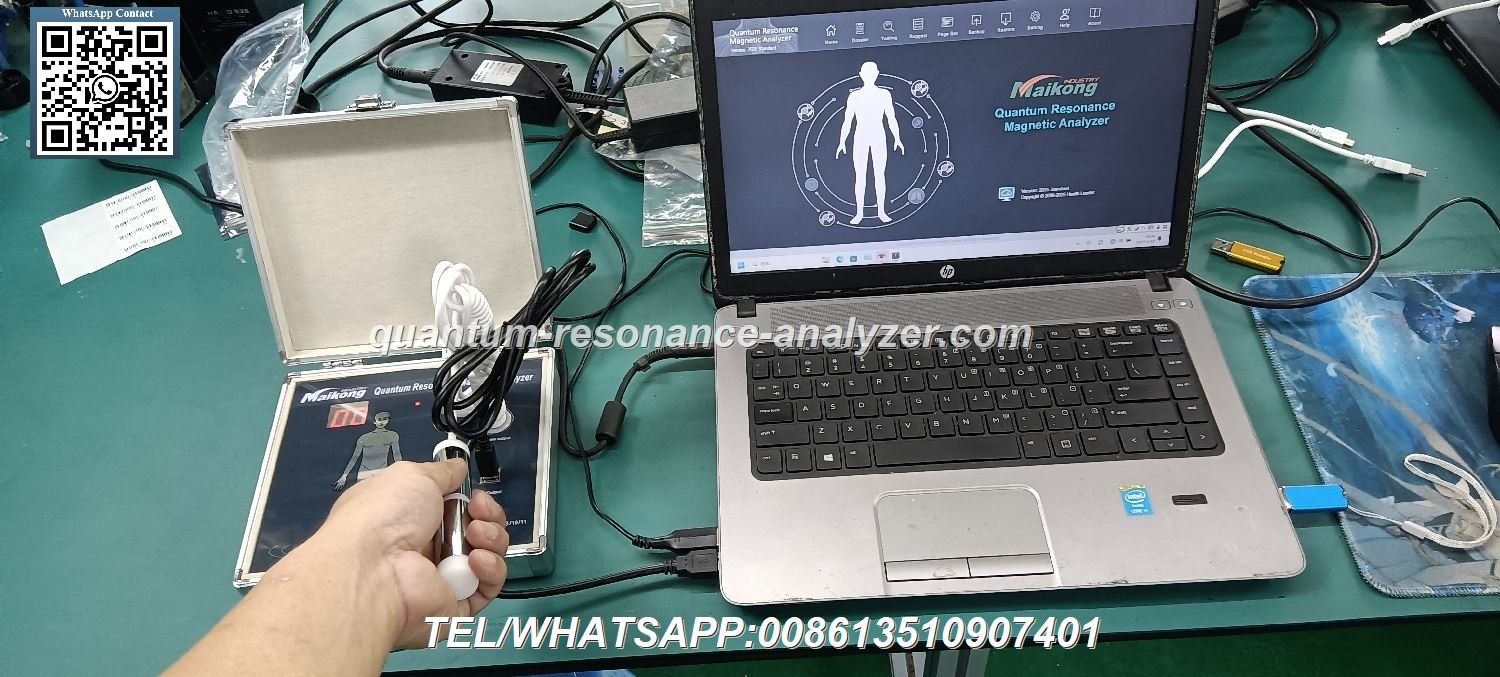 quantum scanner operation step by step
